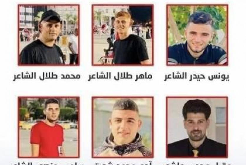 الضحايا الفلسطينيين الذين لقو حتفهم غرقا قبالة السواحل التونسية
