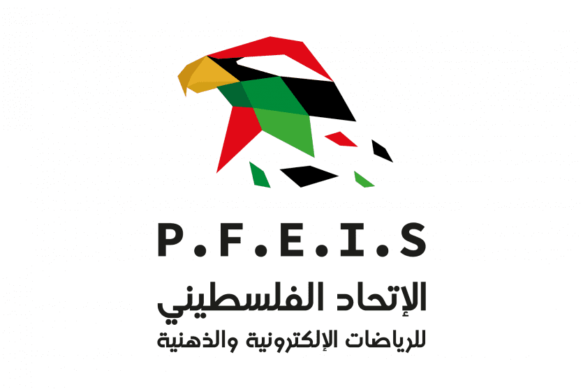 الاتحاد الفلسطيني للرياضات الإلكترونية