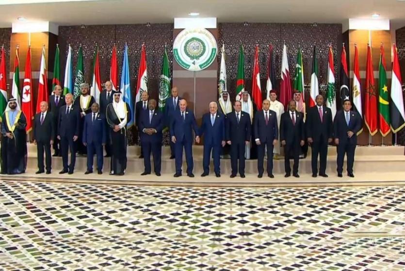 انطلاق أعمال القمة العربية الـ31
