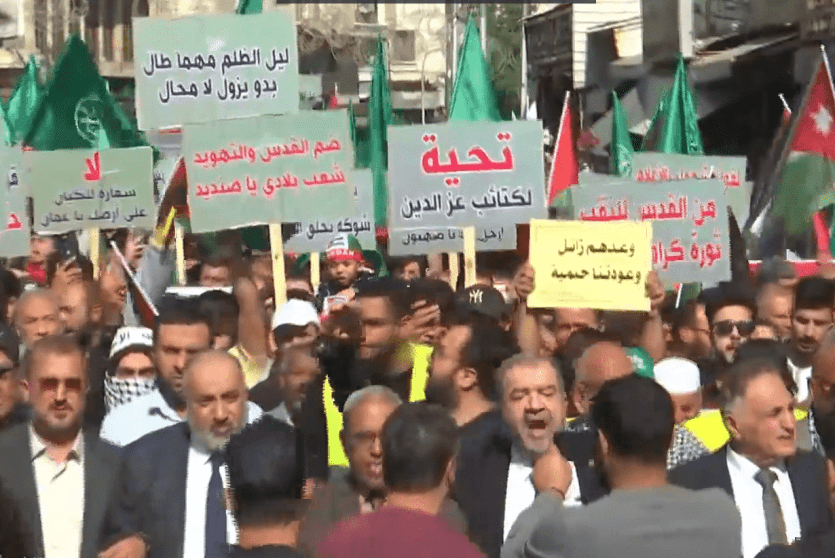 مسيرة في عمان نصرة لفلسطين