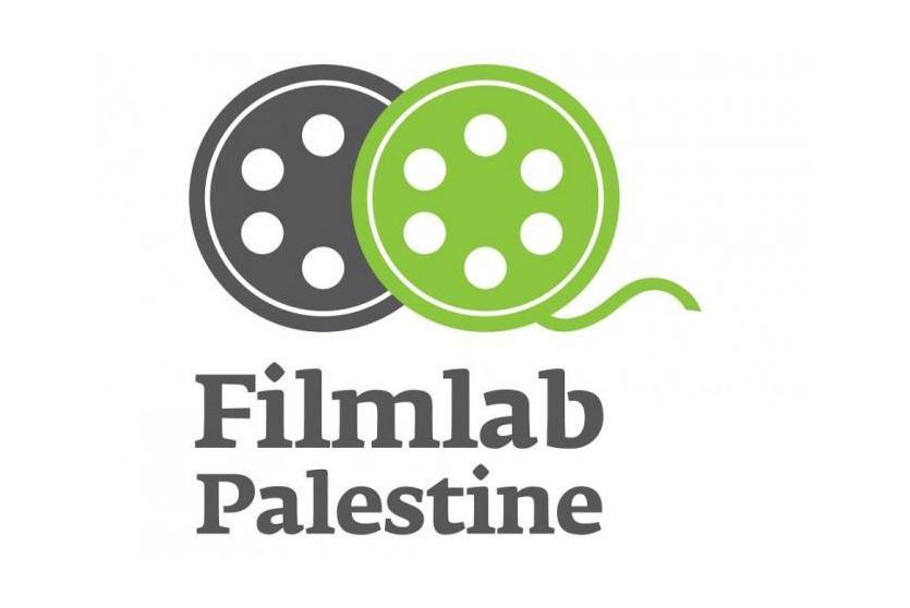 فيلم لاب فلسطين
