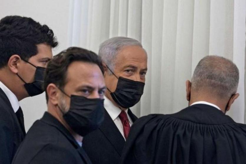 نتنياهو في المحكمة