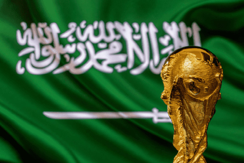 السعودية في كأس العالم 2022