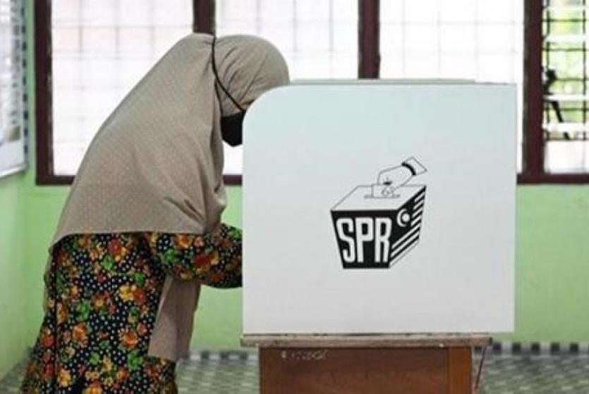 انتخابات البرلمان في ماليزيا