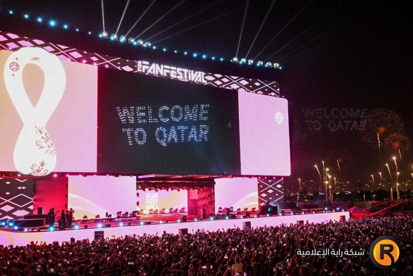 افتتاح مونديال قطر بث مباشر