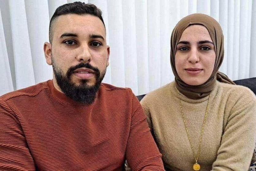 الزوجان الفلسطينيان من وادي عارة بالداخل