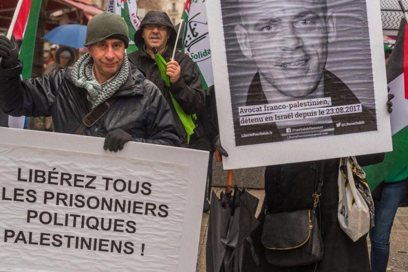 مظاهرة في فرنسا تطالب بإطلاق سراح الحموري - أرشيف
