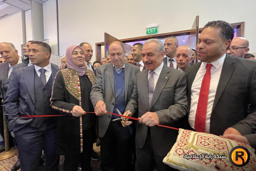 شركة محمد خطيب للعقار والاستثمار تشارك في معرض فلسطين العقاري 2022