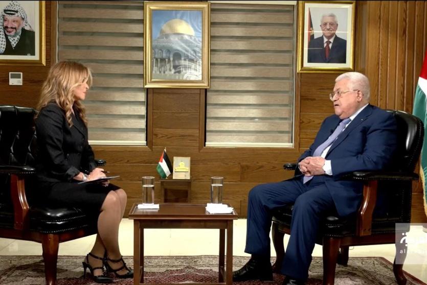 مقابلة الرئيس محمود عباس مع قناة العربية