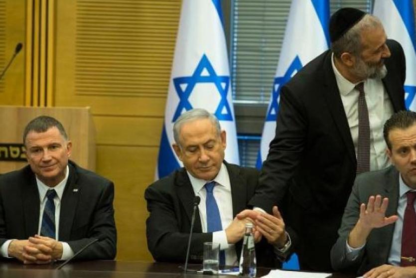 نتنياهو برفقة قادة عدد من الأحزاب الإسرائيلية
