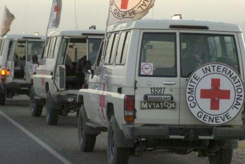 الصليب الأحمر الدولي