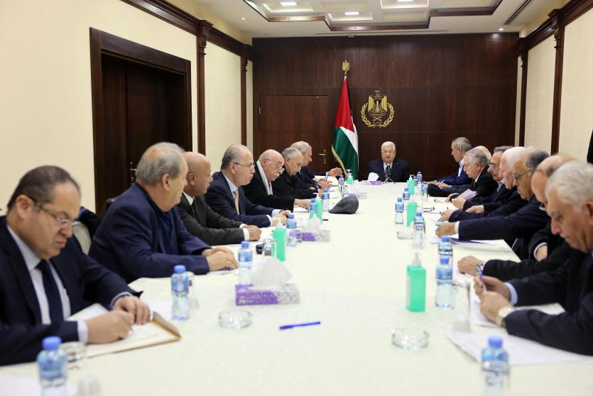  اجتماع اللجنة التنفيذية لمنظمة التحرير الفلسطينية بمقر الرئاسة في مدينة رام الله