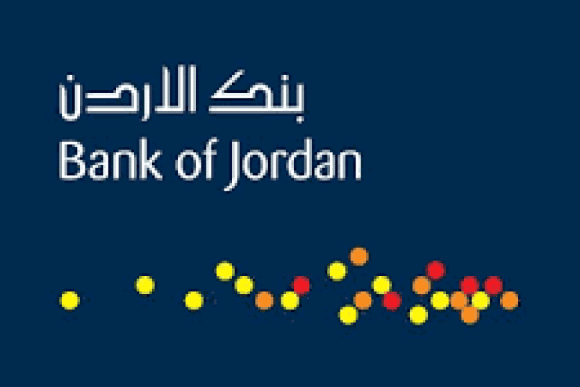 بنك الأردن - صورة أرشيفية 
