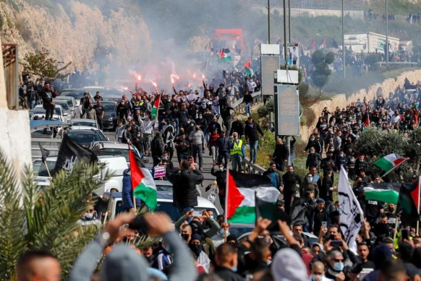 مسيرة فلسطينية