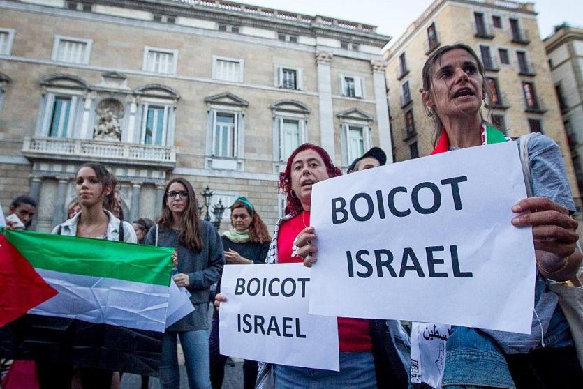تظاهرة في برشلونة تدعو لمقاطعة إسرائيل