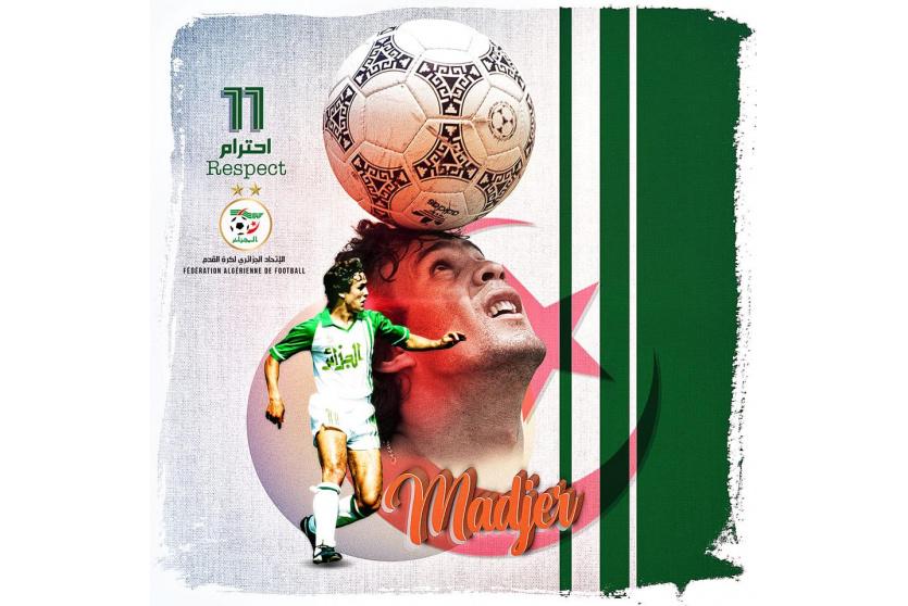 مباراة الجزائر وموزمبيق