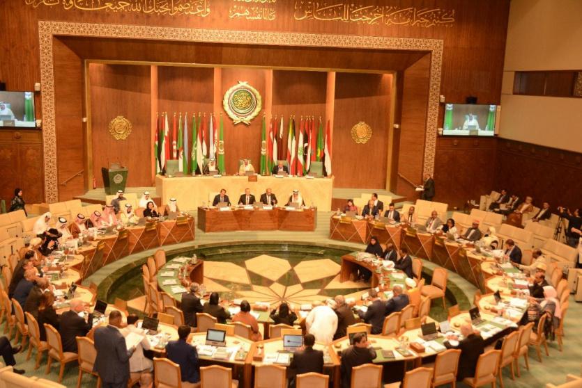البرلمان العربي - أرشيف