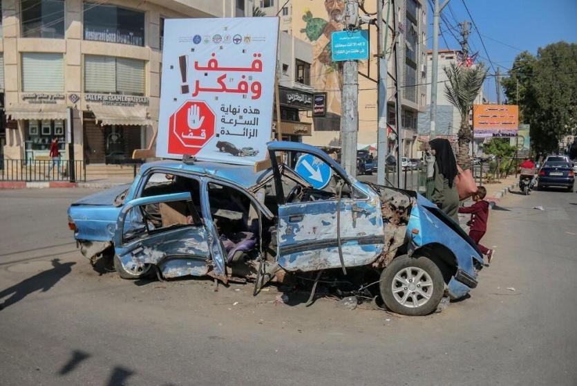 حملة توعوية للحد من حوادث السير في غزة - أرشيف