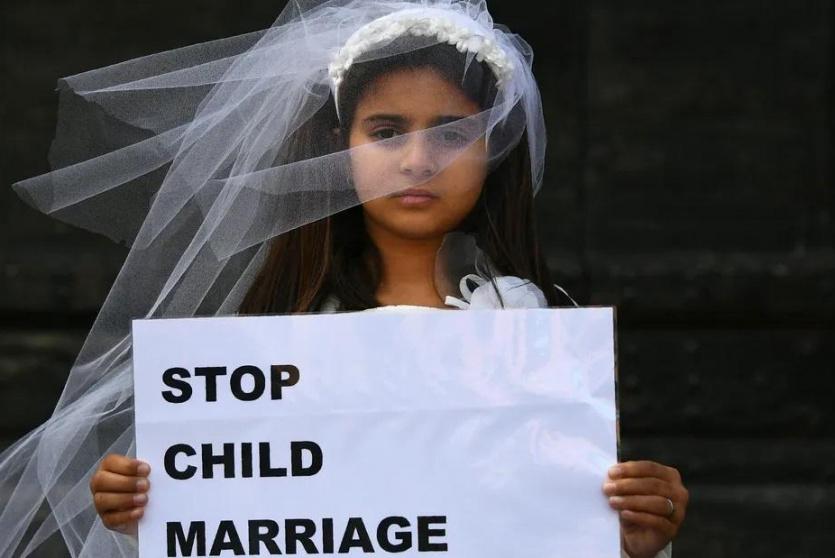 حملة ضد زواج الأطفال