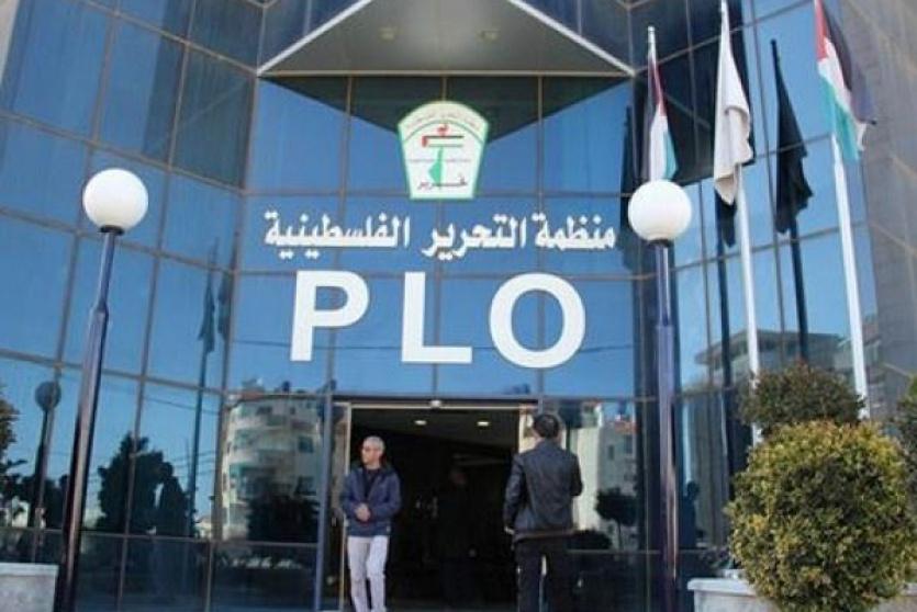  منظمة التحرير الفلسطينية
