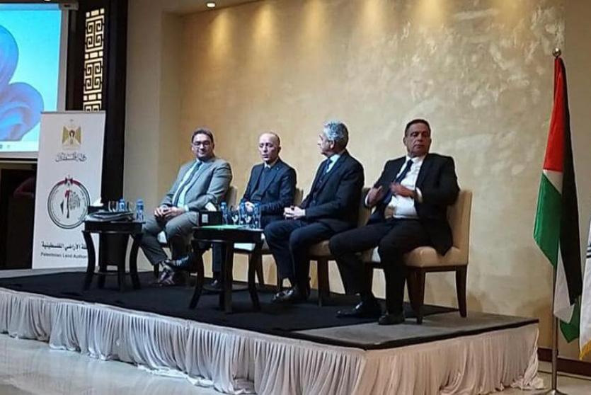 سلطة الأراضي تطلق مشروع إنشاء منظومة التخمين العقاري
