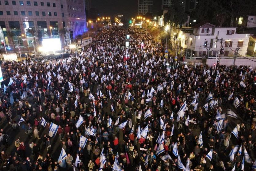 تظاهرة إسرائيلية ضد حكومة نتنياهو