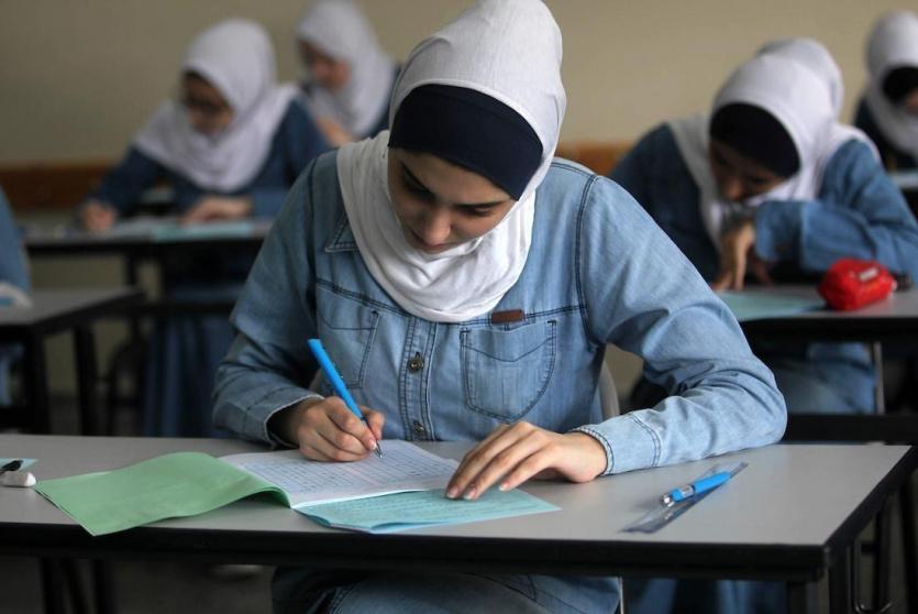امتحانات الثانوية العامة فلسطين