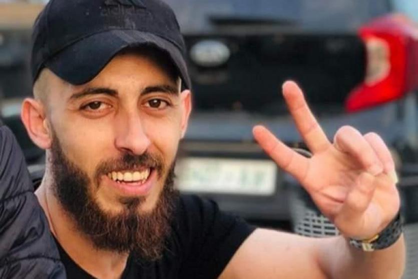 الشهيد  الشاب محمد نبيل فوزي صباح 