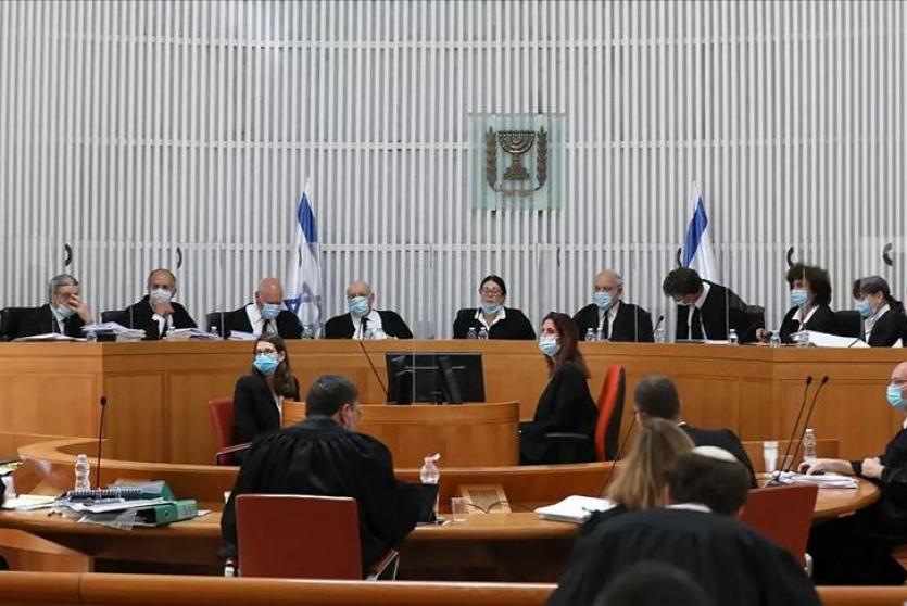  المحكمة العليا الإسرائيلية