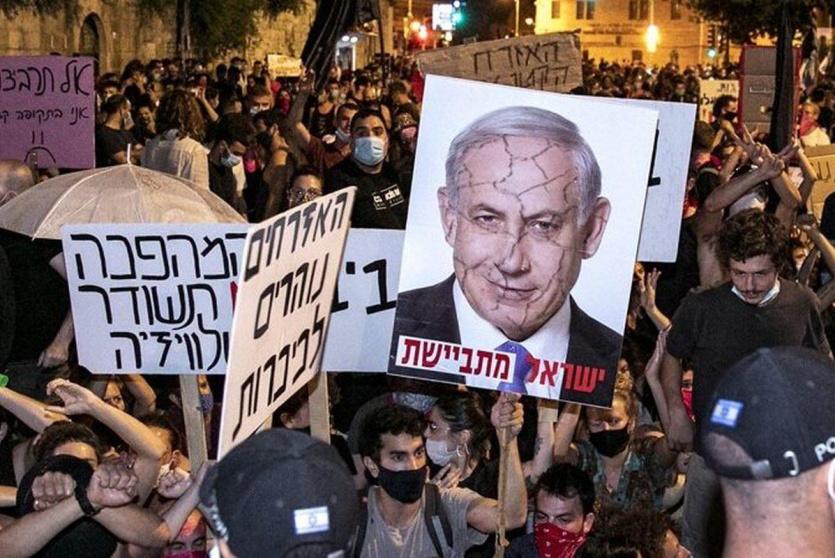 تظاهرة إسرائيلية ضد حكومة نتنياهو