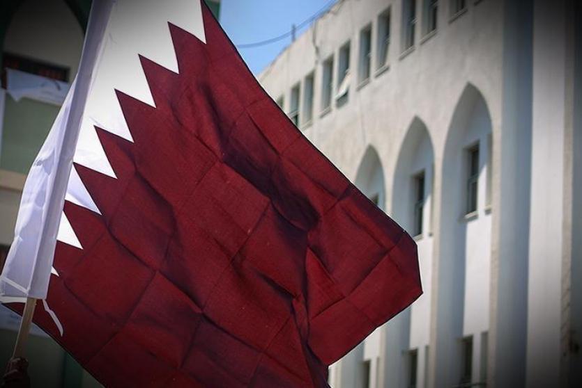 علم دولة قطر الشقيقة