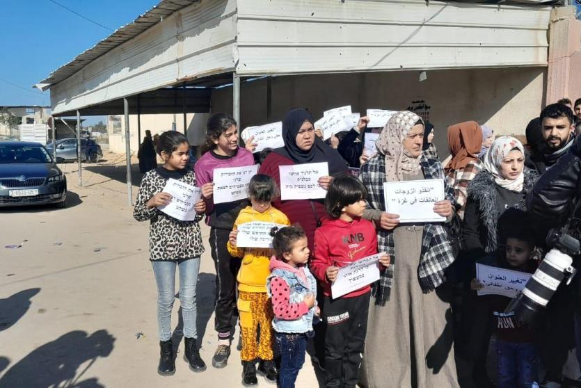 أطفال غزة في وقفة للمطالبة بلم الشمل مع عائلاتهم4