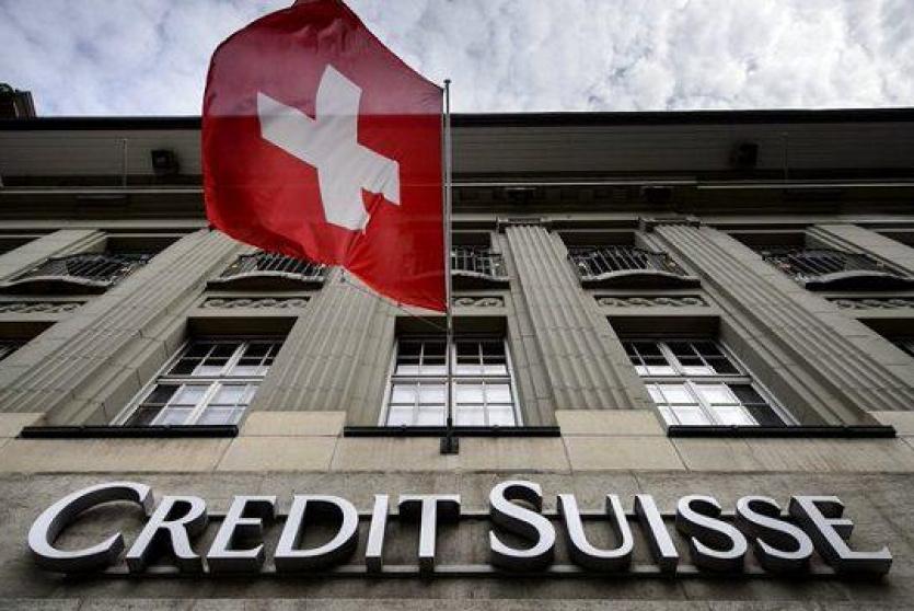 بنك كريدي سويس ثاني أكبر بنك في سويسرا 
