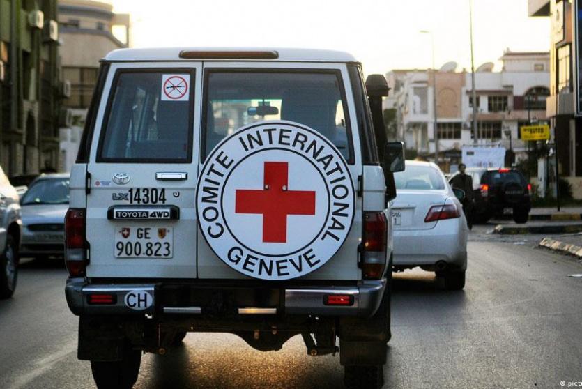 اللجنة الدولية للصليب الأحمر
