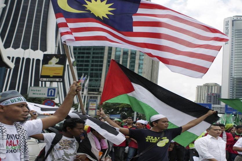 وقفة تضامنية مع فلسطين في ماليزيا