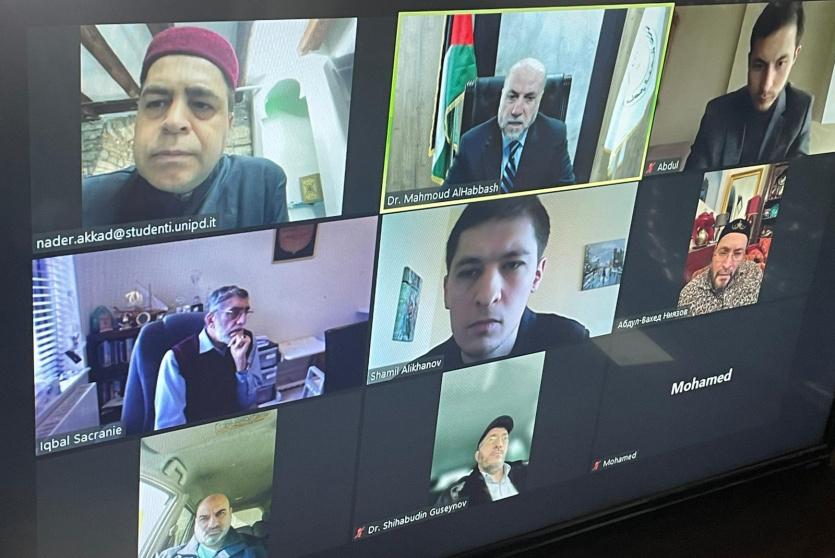 لقاء الهباش مع أعضاء من المنتدى الإسلامي الأوروبي عبر تقنية زووم