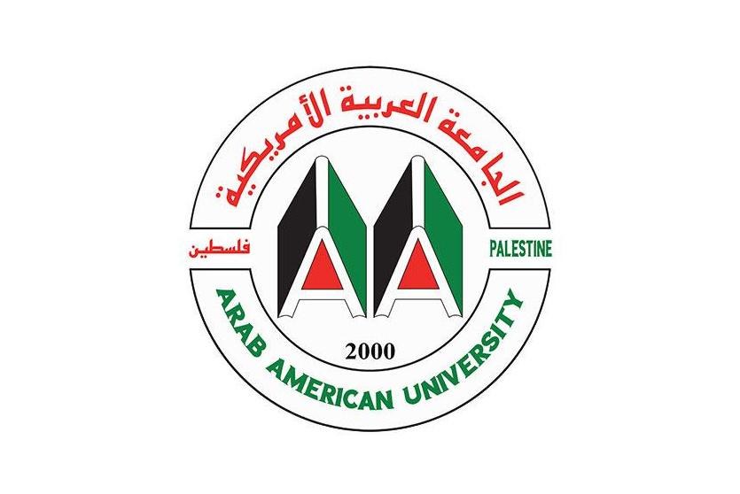 الجامعة العربية الأمريكية