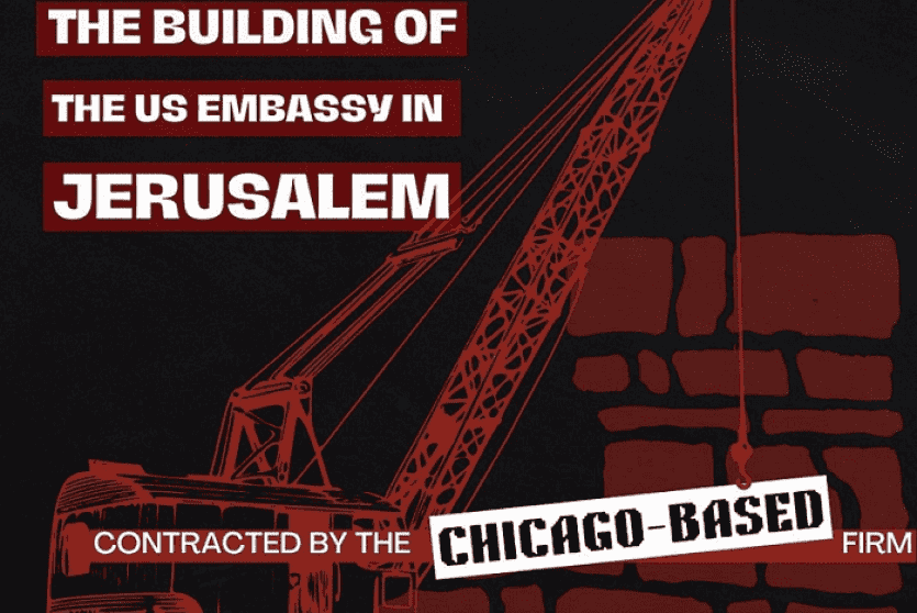 حملة ضد شركة مشاركة بالتخطيط لبناء السفارة الأمريكية بالقدس