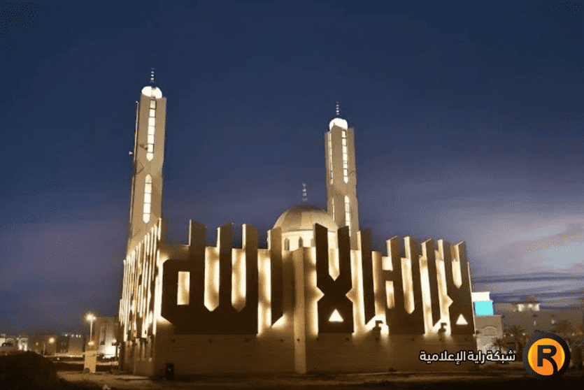 موعد وقت صلاة العيد في الكويت 2023