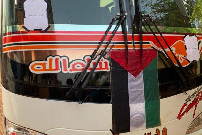 انطلاق الحافلات التي تقل طلبة ومواطني قطاع غزة من الخرطوم