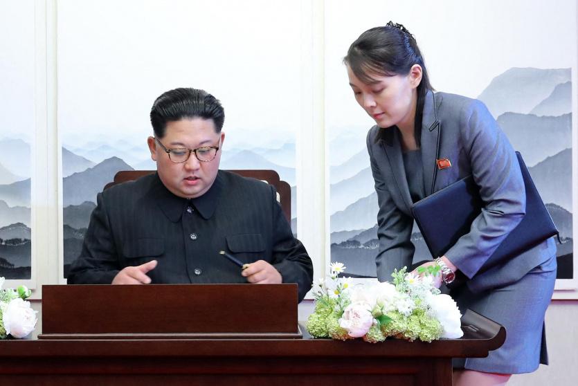 الزعيم الكوري الشمالي وشقيقته