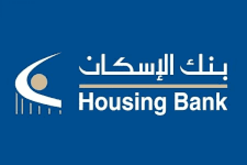  بنك الإسكان للتجارة والتمويل في فلسطين