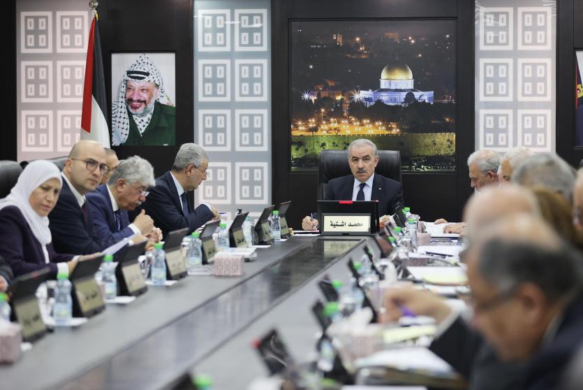 جلسة مجلس الوزراء الفلسطيني الأسبوعية