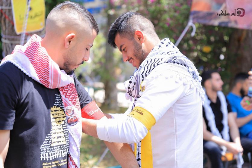 انطلاق انتخابات اتحاد مجلس طلبة جامعة بيت لحم  