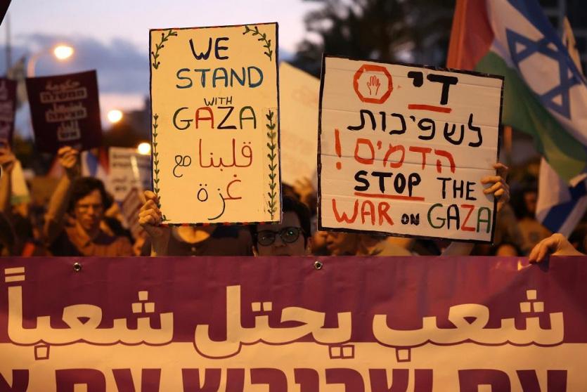 جانب من التظاهرة في تل أبيب (تصوير: أ ف ب)