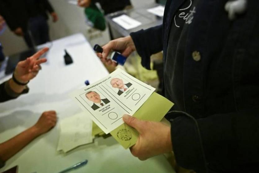 المرشحان للانتخابات الرئاسية في تركيا