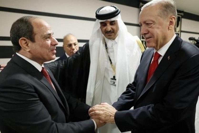 إردوغان والسيسي في قطر