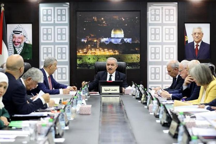 جلسة الحكومة برئاسة  رئيس الوزراء محمد اشتية
