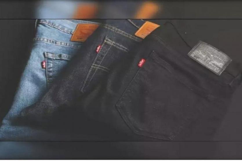 تجميد الجينز