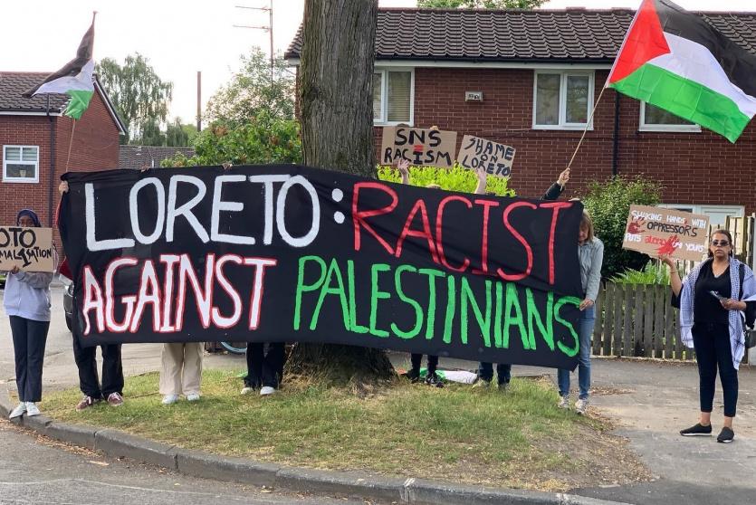 مدرسة في مانشستر ترفض استضافة مجموعة مرتبطة بدولة الاحتلال